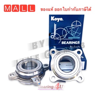 Koyo 2DUF054N-2E ล้อหน้ารถโตโยต้าวีโก้ 4 wd  Toyota Vigo ของแท้ 4WD DU5496-5 FW HUB ดุม ล้อหน้า