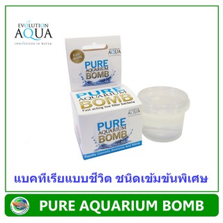 Evolution Aqua Pure Aquarium Bomb แบคทีเรียแบบมีชีวิต ชนิดเข้มข้นพิเศษ แบคทีเรียบำบัดน้ำ สำหรับตู้ปลาขนาด 200 ลิตรขึ้นไป