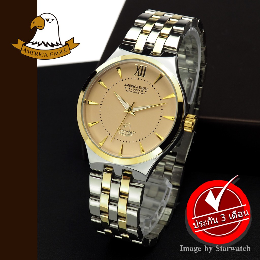 AMERICA EAGLE นาฬิกาข้อมือผู้ชาย สายสแตนเลส รุ่น AE8010G - SilverGold/Gold