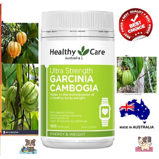 สารสกัดส้มแขกลดน้ำหนักHealthy Care Ultra Strength Garcinia Cambogia 100 Capsules