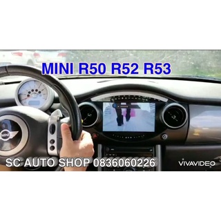 จอ android สำหรับ MINI cooper R50 R52 R53