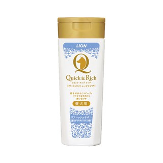 Quick &amp; Rich แชมพูสุนัข แมว สูตรแห้งไว กลิ่น Refresh Savon รีเฟรช ซาวอง ขนาด 200 มล. LION PET CARE