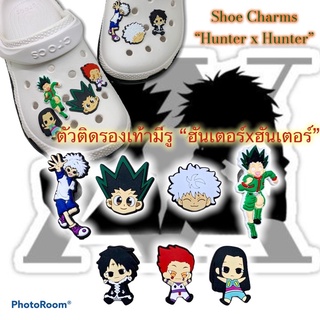 JBCT 🍭👠🌈✨ตัวติดรองเท้า”ฮันเตอร์xฮันเตอร์” 👠🌈Shoe charms “hunter x Hunter”