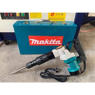 [[ส่งฟรี ไม่ต้องใส่โค้ด]]เครื่องสกัดมากีต้า Makita รุ่น HM0810T สว่านสกัดไฟฟ้า คอนกรีต สกัดขนาดกลาง ใช้ดอกสกัด