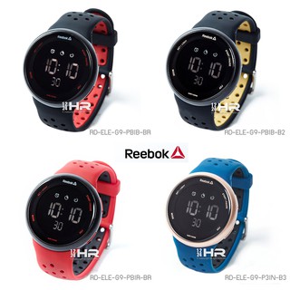 นาฬิกา Reebok RD-ELE-G9 นาฬิกาสำหรับผู้ชายและผู้หญิง ของแท้ ประกันศูนย์ไทย 1 ปี