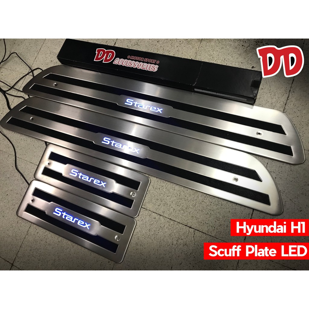ชายบันไดมีไฟ H1 ชายบันได กันรอยบันได Hyundai H1 2008-2018 ใส่ได้หมด ไฟ LED สีฟ้า logo starlex