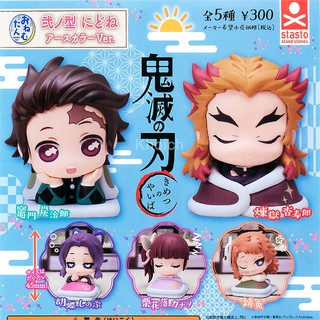 กาชาปอง Kimetsu no Yaiba Onemutan Demon Slayer Vol.2 Earth Tone (ของแท้ JP)