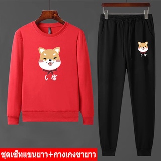 BK389-O+AA358 ชุดเซ็นหน้าหนาว เสื้อแขนยาวคู่กางเกงขายาว size 32-46