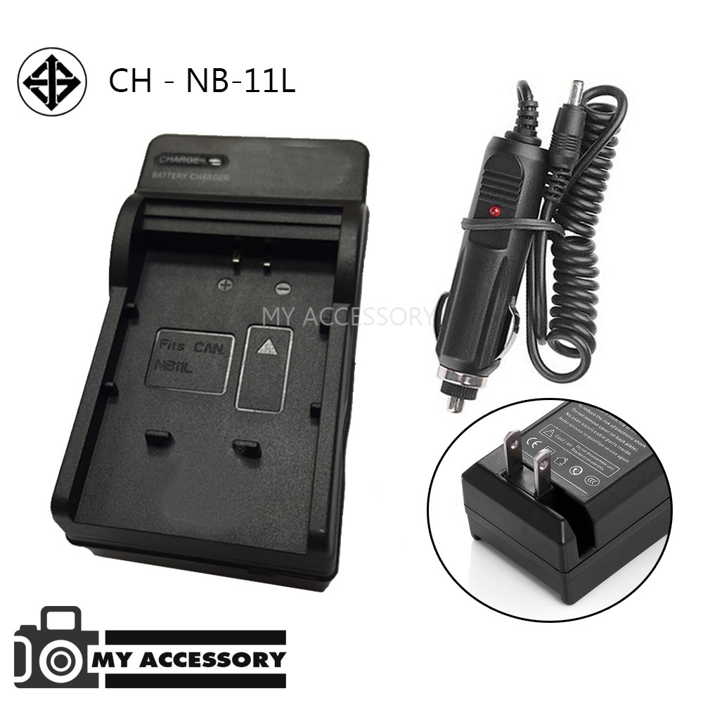แท่นชาร์จแบต CHARGER CANON NB-11L พร้อมสายชาร์จรถยนต์