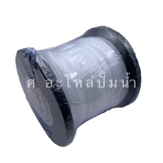 สายเอ็นตัดหญ้า แบบ กลม สีขาว  3 มม ยาว56เมตร(No.125)