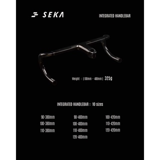 แฮนด์เสือหมอบ Integrate Carbon Seka