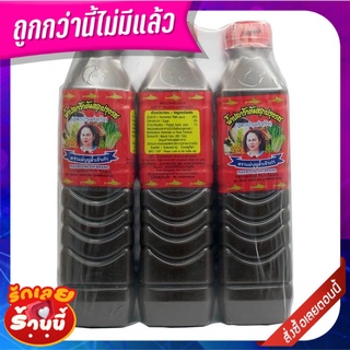 แม่บุญล้ำ น้ำปลาร้าต้มสุกปรุงรส สูตรปรุงสำเร็จ 400 มล. x 6 ขวด Maeboonlam Fermented Fish Sauce 400 ml x 6 Bottles