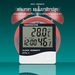 [พร้อมส่ง] เครื่องวัดอุณหภูมิ เทอร์โมมิเตอร์ วัดความชิ้น พร้อมนาฬิกา HTC 1 และ HTC 2 แบบมีสาย แบตเตอรี่ AAA 1 ก้อน (รวม)