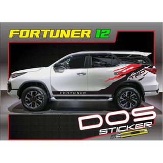 สติกเกอร์แต่งลาย fortuner No.12