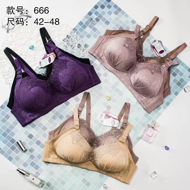 BH SIMIQ 666 Cup C/D jumbo Hook 3