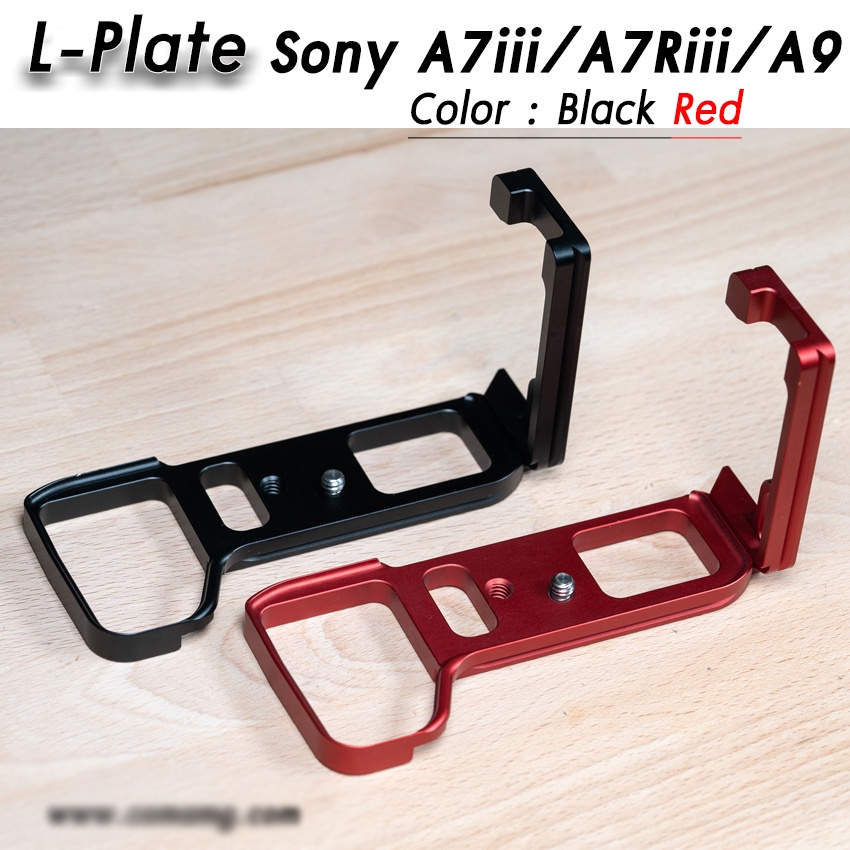 กล้องถ่ายรูปด่วน กล้อง L-Plate Sony A7III / A7RIII / A9