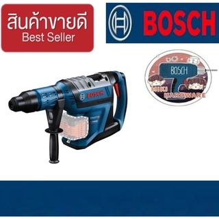 BOSCH GBH 18V-45 สว่านโรตารี่ไร้สาย(เครื่องเปล่า)ของแท้100%