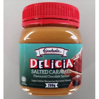 Gardenia spread แยมการ์เดเนีย์ 200g สินค้านำเข้าจากมาเลเซีย  EXP.31/10/23