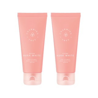 2 ชิ้น ส่งไว Charming Tree Extra Aura White C&amp;E Vitamin Body Booster Serum โลชั่นชาร์มมิ่งทรี โลชั่นส้มสปอทไลท์ ผิวขาว