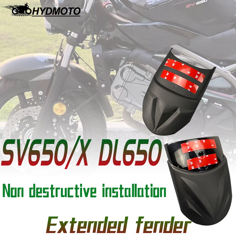 Protections Réservoir Moto Autocollantes - Pour Suzuki V-Strom 650 - Anti-rayures Et Antidérapant - Couleur Rouge (Lot De 1) - 2