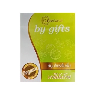 มนตรามาลี By gifts บายกิฟท์ สมุนไพรต้มดื่ม มาลีมันร้าย 100 กรัม