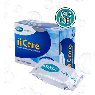 Mega We Care ii Care บำรุงสายตา ลดอาการเมื่อยล้ากล้ามเนื้อตา (30 แคปซูล) ii-Care 10508