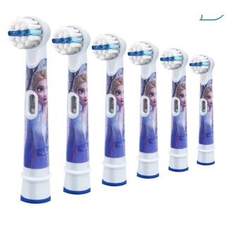 [หัวแปรงไฟฟ้าขนนุ่ม Oral B รีฟิล สำหรับเด็ก] ลาย ELSA EB10-2 แพค2ชิ้น