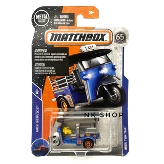 รถเหล็กMatchBox ลิขสิทธิ์แท้100% 1/64 โมเดลรถเหล็กของสะสม Match Box รถเหล็ก โมเดลรถยนตร์