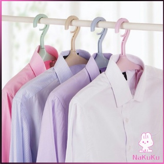 NKK ไม้แขวนมีตัวหนีบ 8 ตัว ไม้หนีบผ้าอเนกประสงค์ ที่แขวนเก็บของ Folding hanger