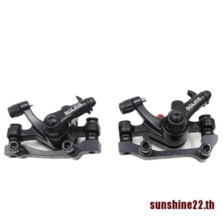 【Sunshine22】ดิสก์เบรกคาลิปเปอร์ F160 R140 BB8 สําหรับรถจักรยาน