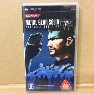 แผ่นแท้ [PSP] Metal Gear Solid: Portable Ops Plus (ULJM-05261 | 05285 | 05284) +