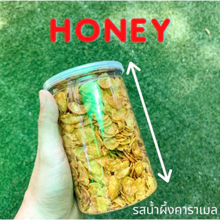 🍊Conflakes คอร์นเฟลกซ์ อบน้ำผึ้งคาราเมล 70-150g คอนเฟลกน้ำผึ้ง ธัญพืช ซีเรียล ขนมกินเล่น อาหารเช้า กินกับนม