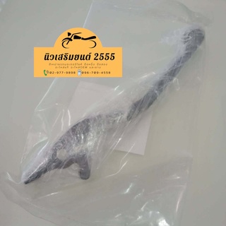 ก้านมือเบรค สีดำ ขวา GPX Demon125 แท้เบิกศูนย์