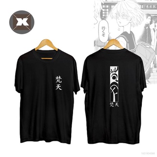 【Tokyo Revengers 】เสื้อยืดแขนสั้นพิมพ์ลายการ์ตูนอนิเมะสีดําไซส์ S-4Xlเสื้อยืด