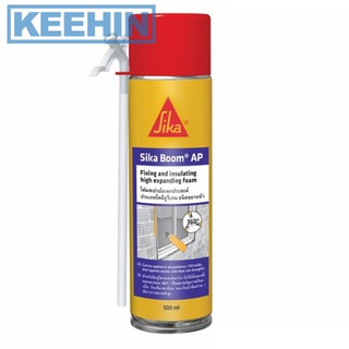 SIKA BOOM AP โฟมสเปรย์พียูอุดรูโพรงและช่อง 500มล. SIKA BOOM AP PU foam spray, cavity filler 500 ml