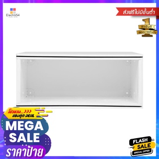 ช่องเสริม KING PLATINUM 60x26 ซม.สีขาวCABINET FRAME KING PLATINUM 60x26CM WHITE