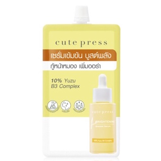 (6ซอง/กล่อง) CUTE PRESS BRIGHTENING BOOSTER SERUM ไบรท์เทนนิ่ง บูสเตอร์ เซรั่ม กู้หน้าหมอง