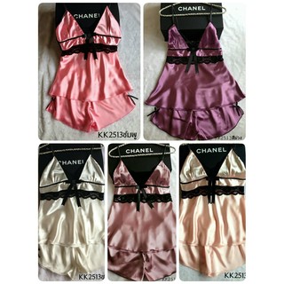 [KK] 2 ชุด 699 (คละแบบได้กับรหัส KL)