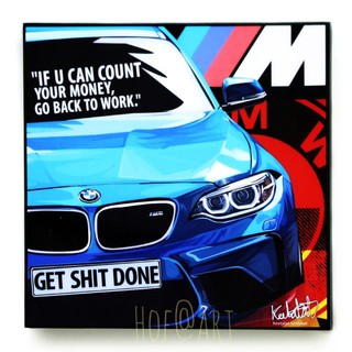 รูปภาพ รถ BMW #1 Car บีเอ็มดับเบิลยู รูปภาพ​ติดผนัง pop art กรอบรูป Supercar ซุปเปอร์คาร์ รถยนต์ แต่งบ้าน ของขวัญ