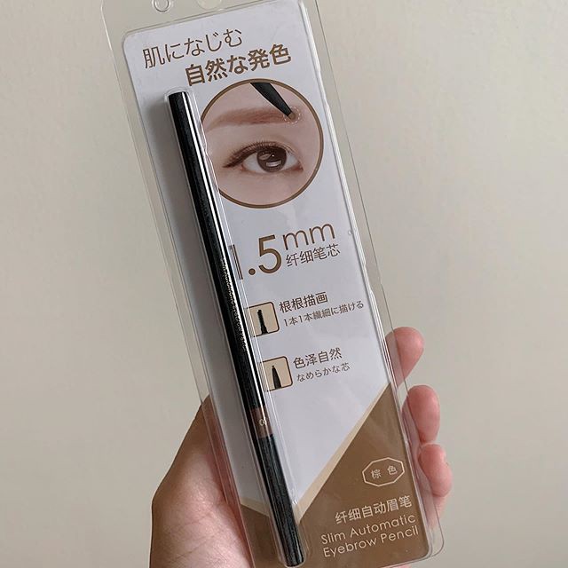 ดินสอเขียนคิ้ว miniso