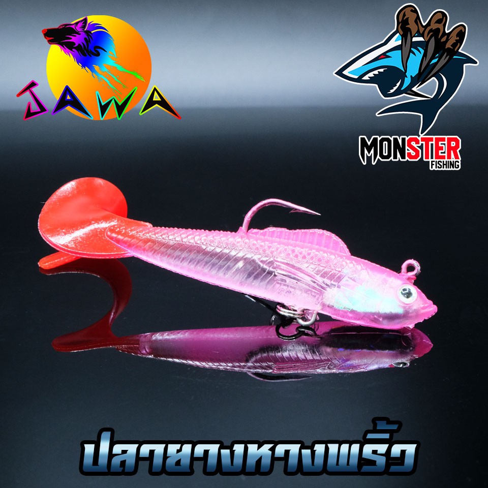 Thumbnail 5