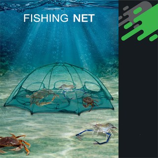 ตาข่ายดักจับปูและกุ้ง มุ้งดักปลา Automatic Shrimp &amp; Crab Net Trap DYW001