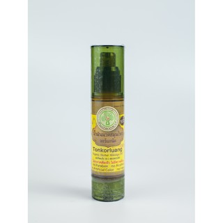 น้ำมันนวดต้นก่อหลวง 50 ml.