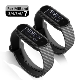 สายนาฬิกาข้อมือ TPU คาร์บอนไฟเบอร์ สําหรับ Mi Band 3 4 5 6 7 Mi Band