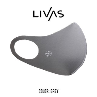 LIVAS แมสเกาหลี แมสผ้า หน้ากากผ้า หน้ากากผ้าทรงเกาหลี สีเทา Mask Grey สไตล์มินิมอล สไตล์เกาหลี แฟชั่นเกาหลี