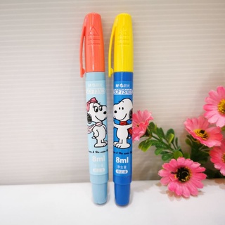 M&amp;G น้ำยาลบคำผิด SCF73103 Snoopy 8 ml