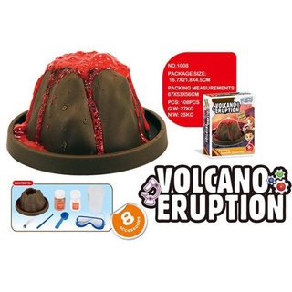 🌋Volcano Eruption ของเล่นDIY ชุดทดลองวิทยศาสตร์ สำหรับเด็ก ภูเขาไฟลาวาปะทุ ชุดทดลองวิทยาศาสตร์ ของเล่นวิทยาศาสตร์​ TY689