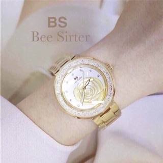 Bee sister แท้