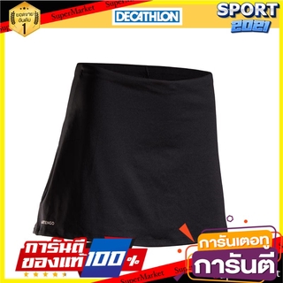 🎯BEST🎯 กระโปรงผู้หญิงสำหรับใส่เล่นเทนนิสรุ่น SK Dry 100 (สีดำ) Womens tennis skirt SK Dry 100 - black 🛺💨