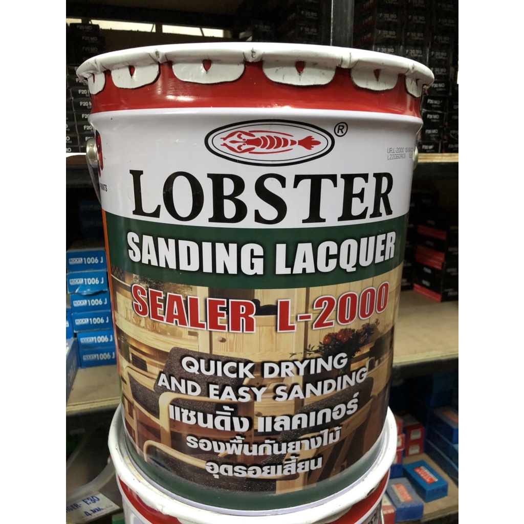 แซนดิ้งแลคเกอร์ ซีลเลอร์ ล็อบสเตอร์ Lobster L-2000 ขนาด17 ลิตร